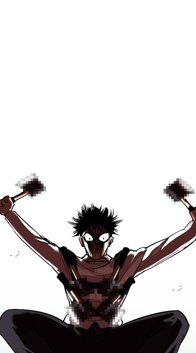 image-komik-lookism-chapter-310-61/142