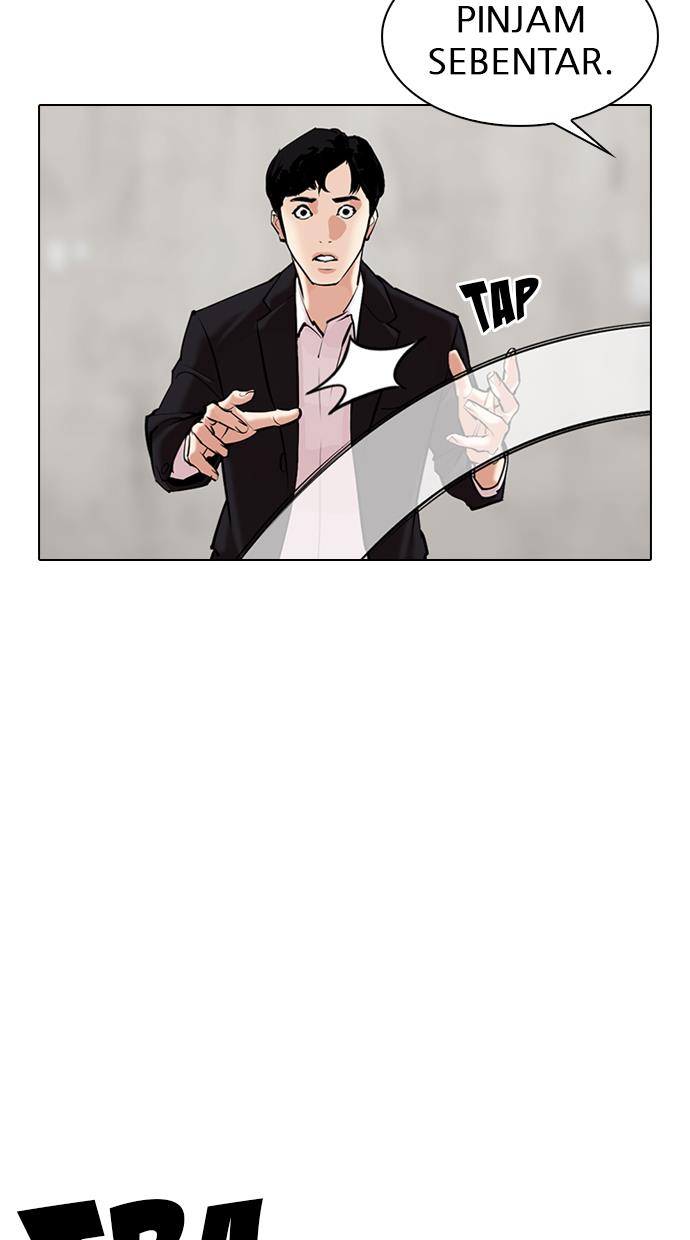image-komik-lookism-chapter-310-70/142