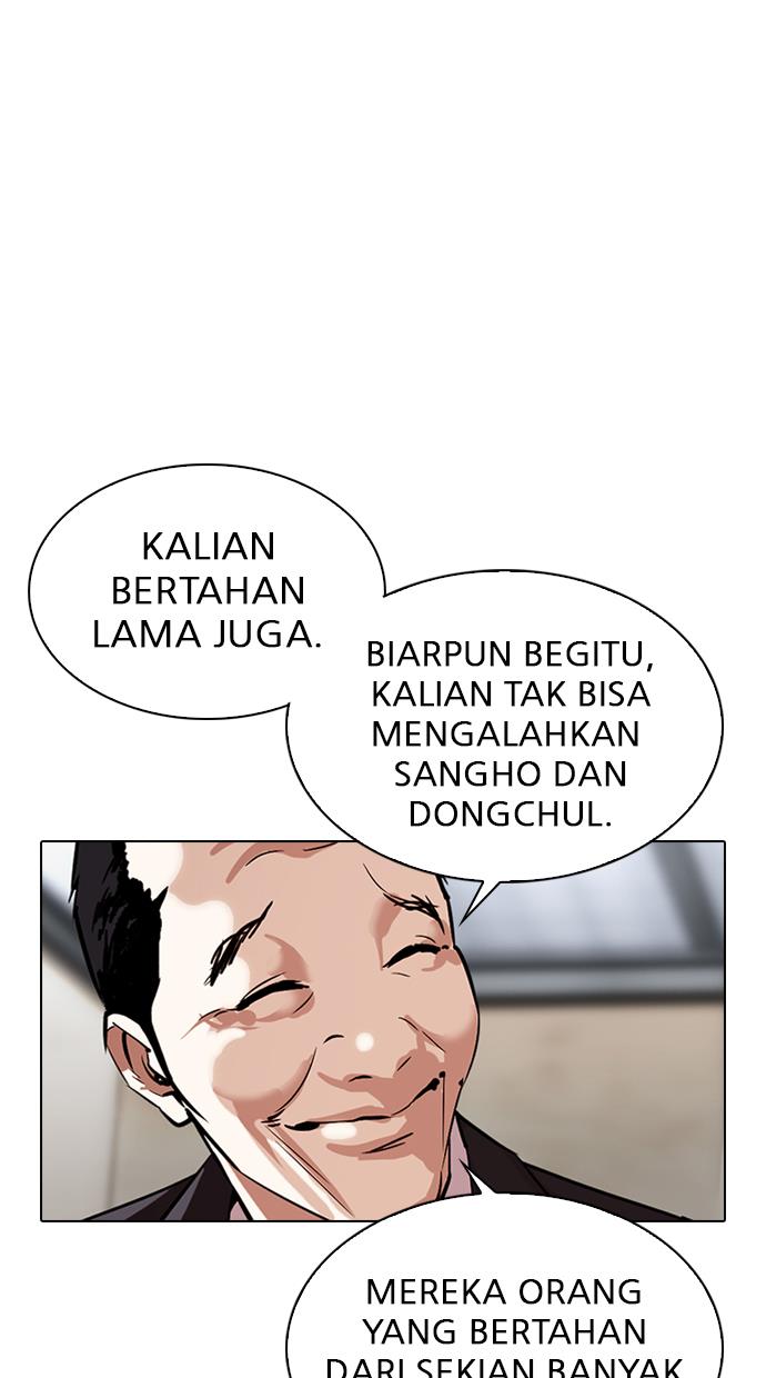 image-komik-lookism-chapter-310-74/142