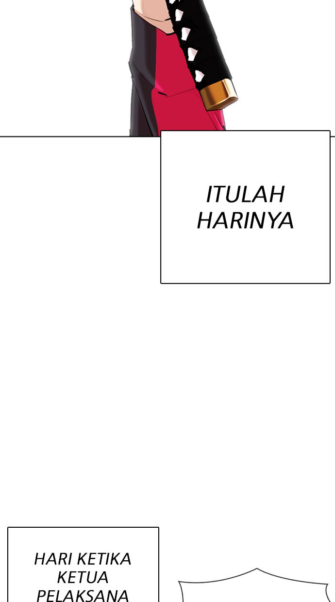 image-komik-lookism-chapter-310-92/142