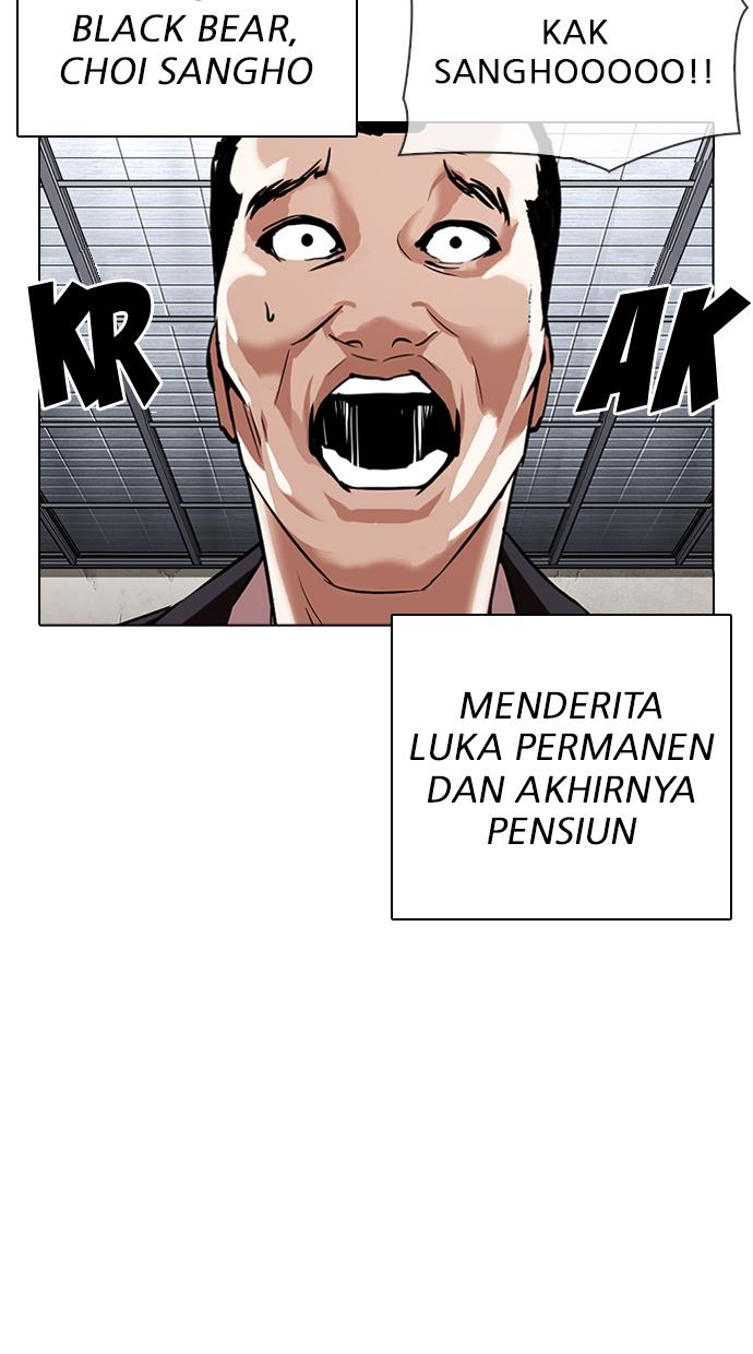 image-komik-lookism-chapter-310-93/142