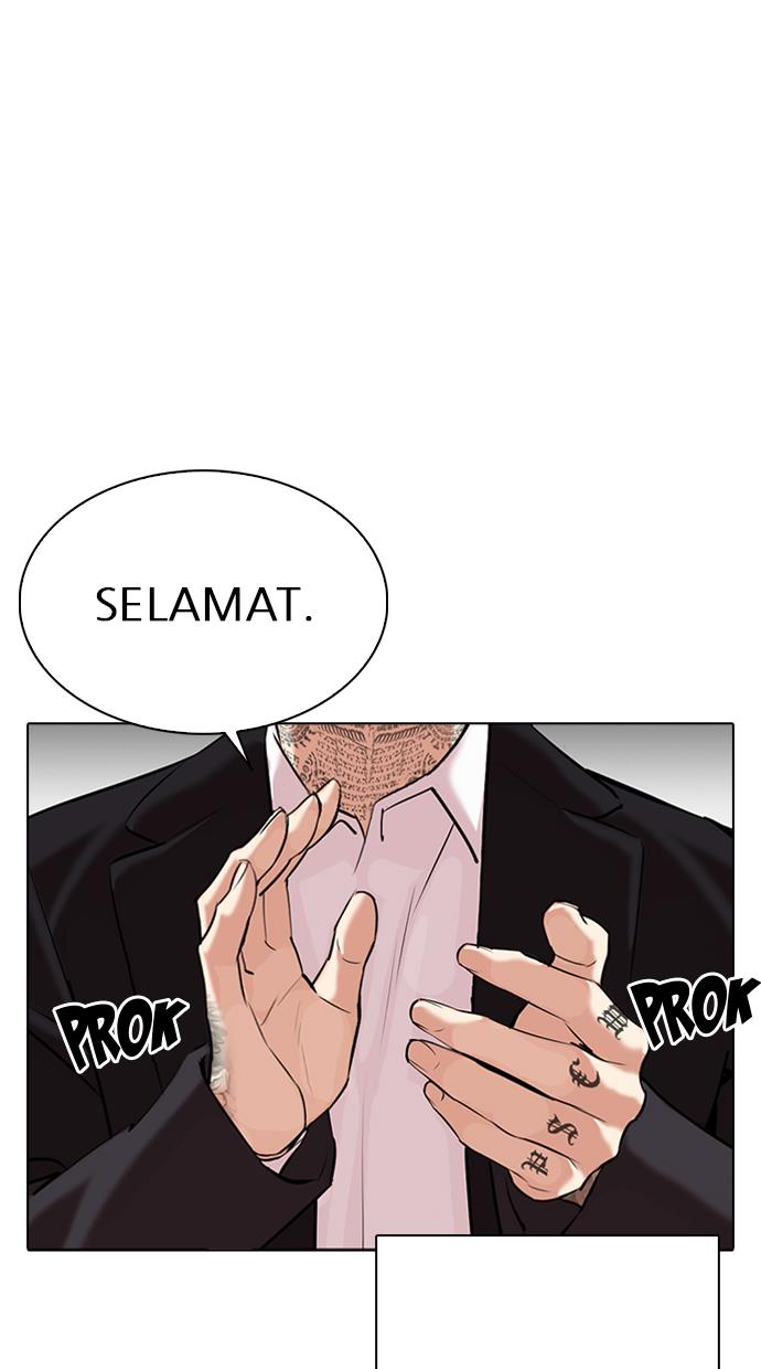 image-komik-lookism-chapter-310-97/142