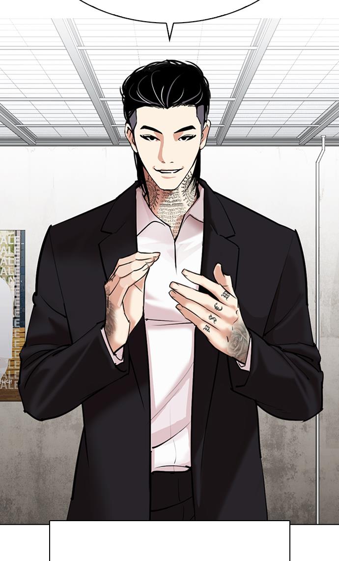 image-komik-lookism-chapter-310-99/142