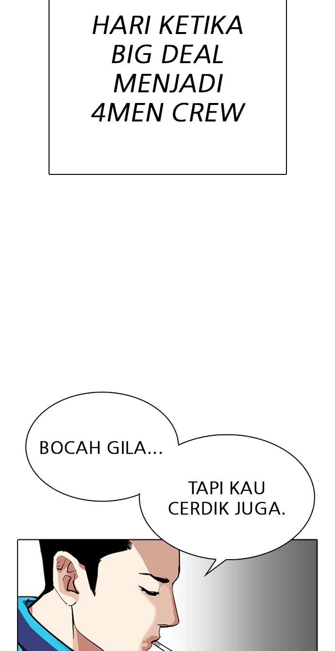 image-komik-lookism-chapter-310-100/142