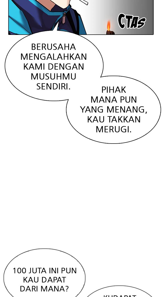 image-komik-lookism-chapter-310-101/142