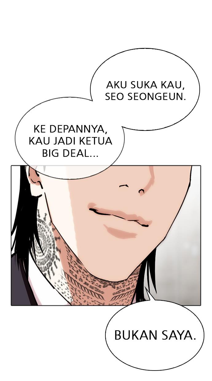 image-komik-lookism-chapter-310-103/142