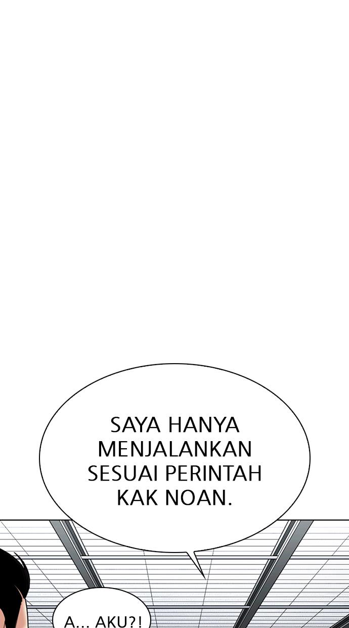 image-komik-lookism-chapter-310-104/142