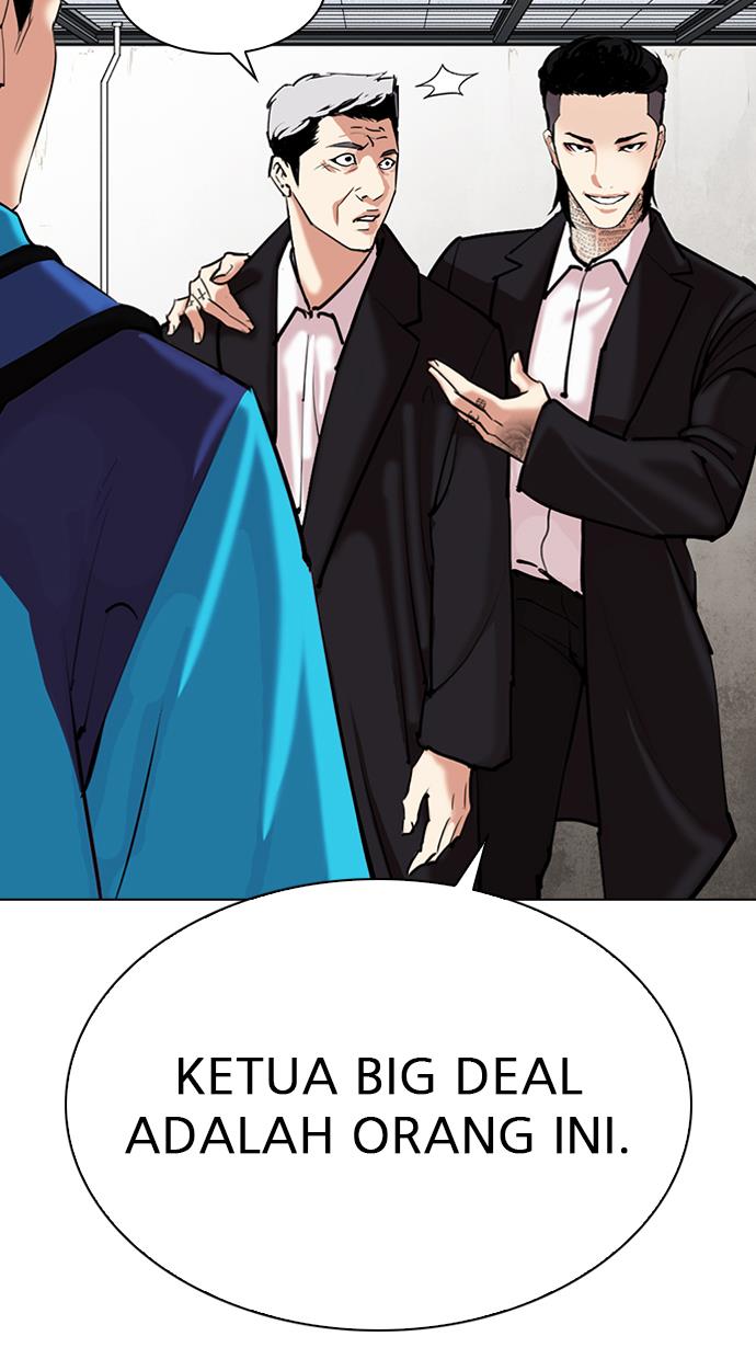 image-komik-lookism-chapter-310-105/142