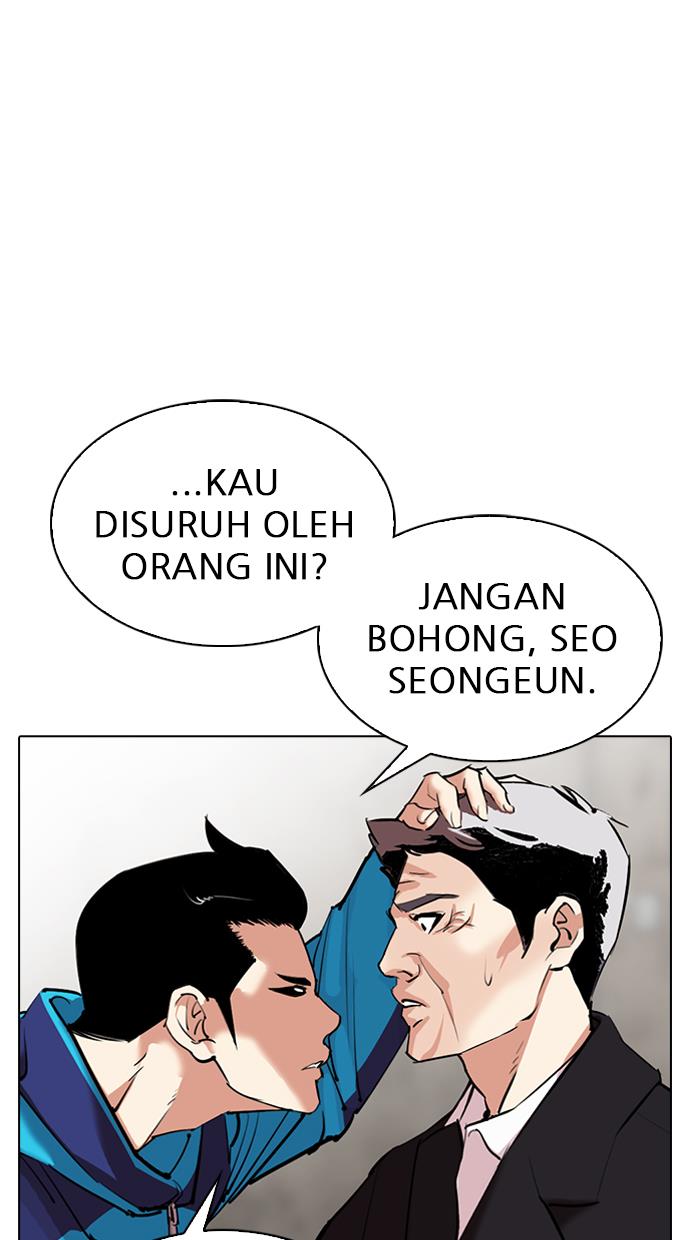 image-komik-lookism-chapter-310-106/142