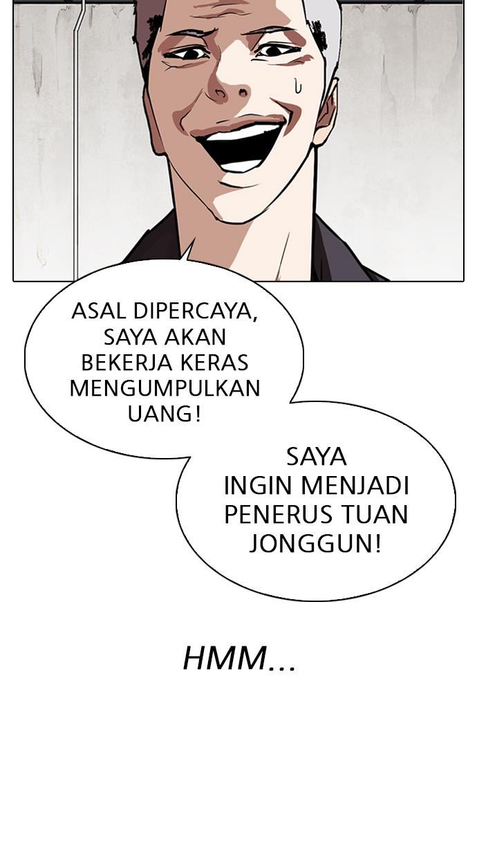 image-komik-lookism-chapter-310-108/142