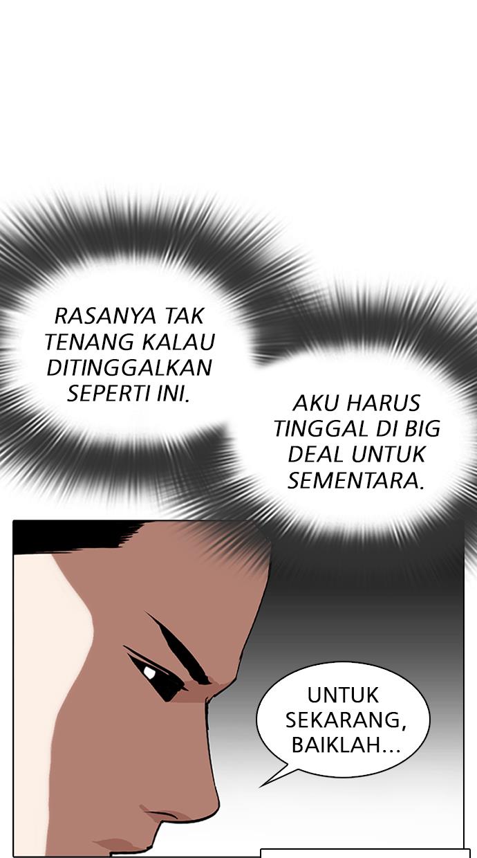 image-komik-lookism-chapter-310-109/142
