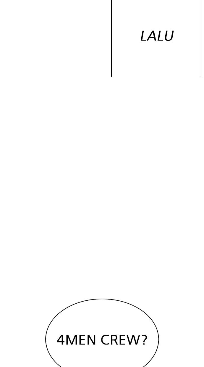 image-komik-lookism-chapter-310-110/142