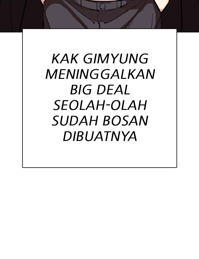 image-komik-lookism-chapter-310-113/142