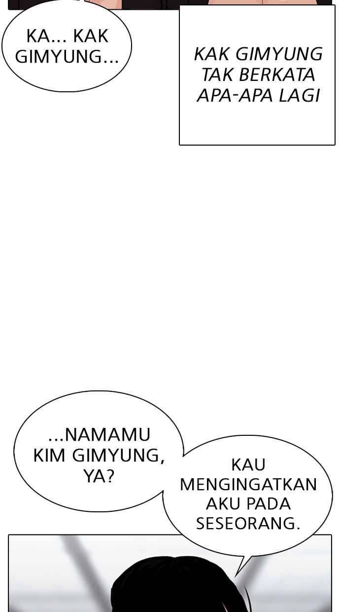 image-komik-lookism-chapter-310-115/142
