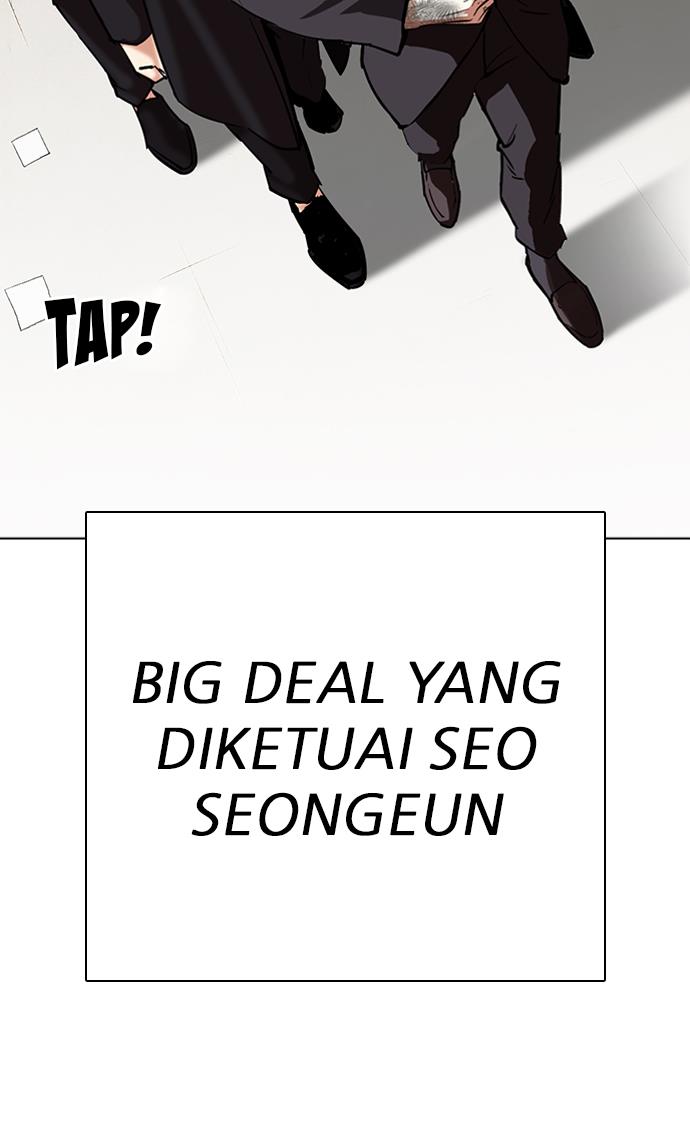 image-komik-lookism-chapter-310-123/142