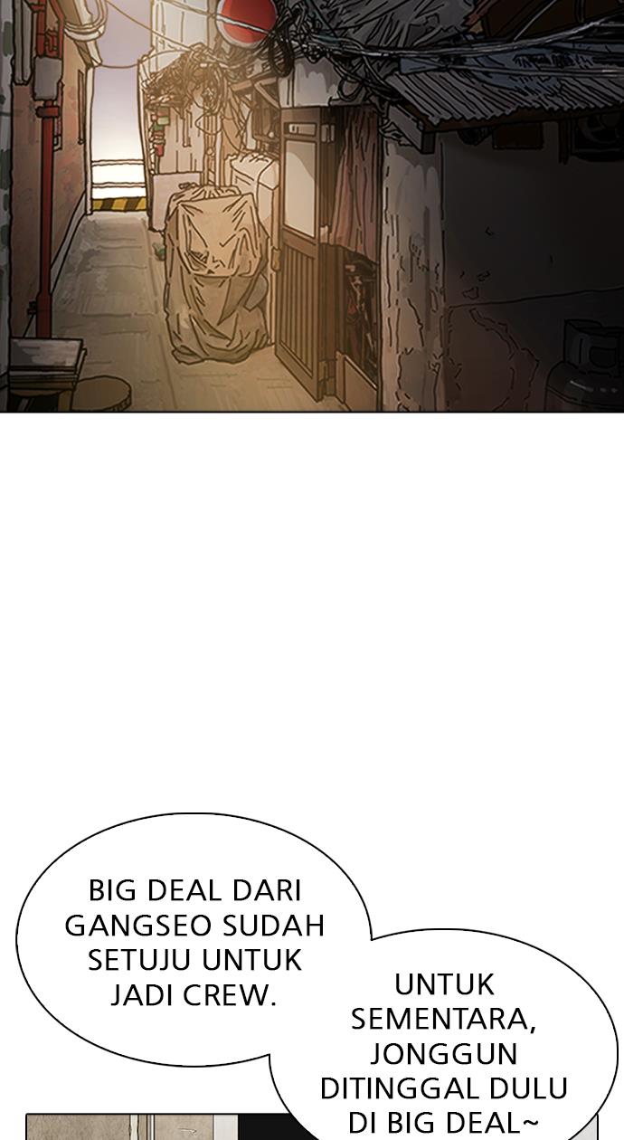 image-komik-lookism-chapter-310-125/142