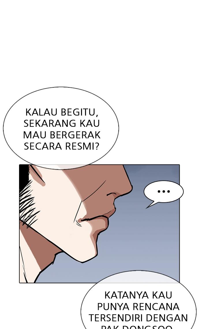 image-komik-lookism-chapter-310-136/142
