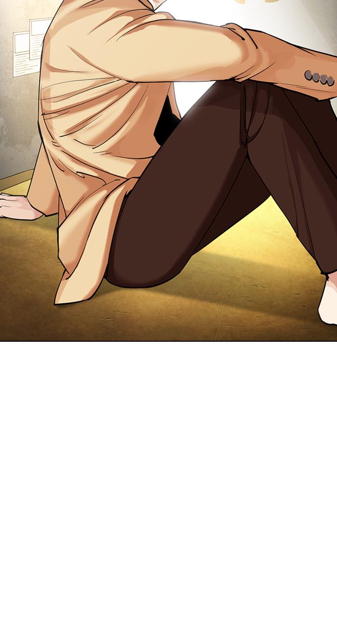 image-komik-lookism-chapter-310-138/142