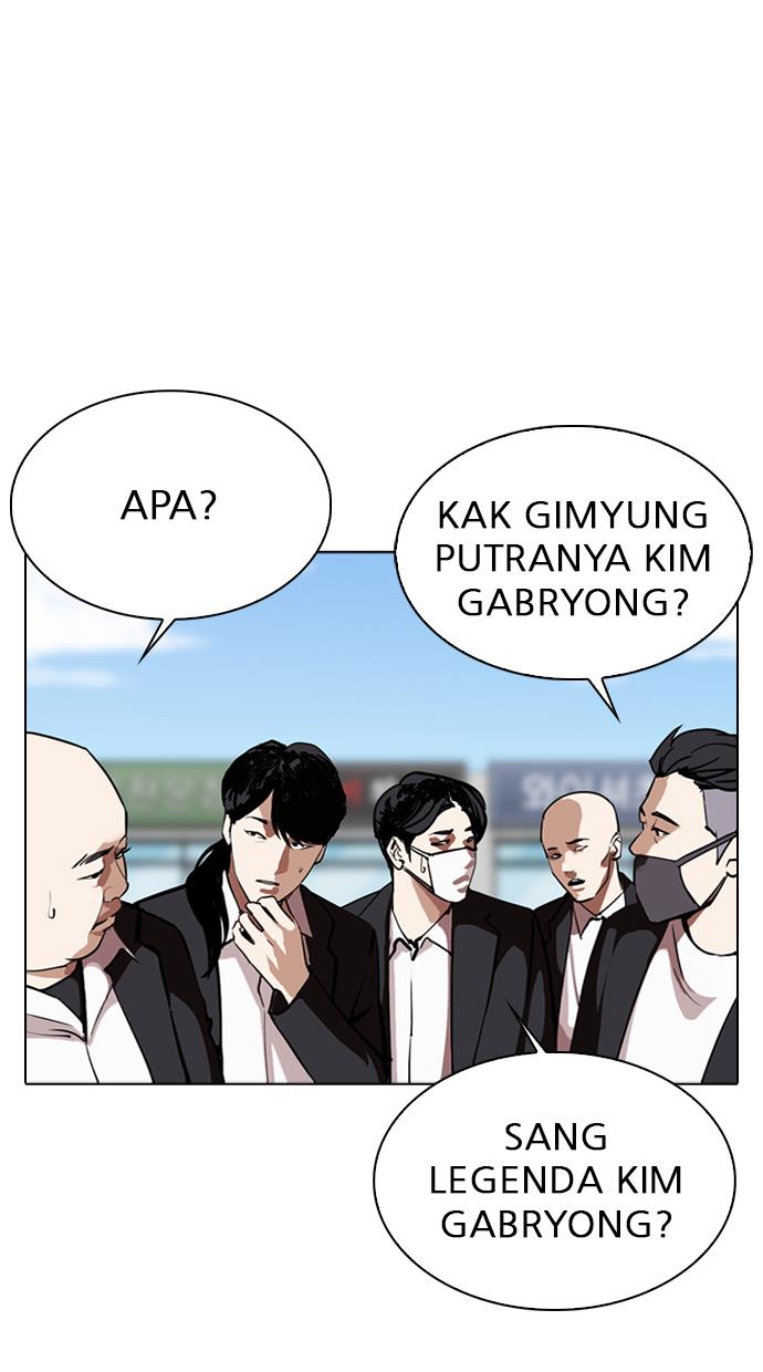 image-komik-lookism-chapter-312-2/186