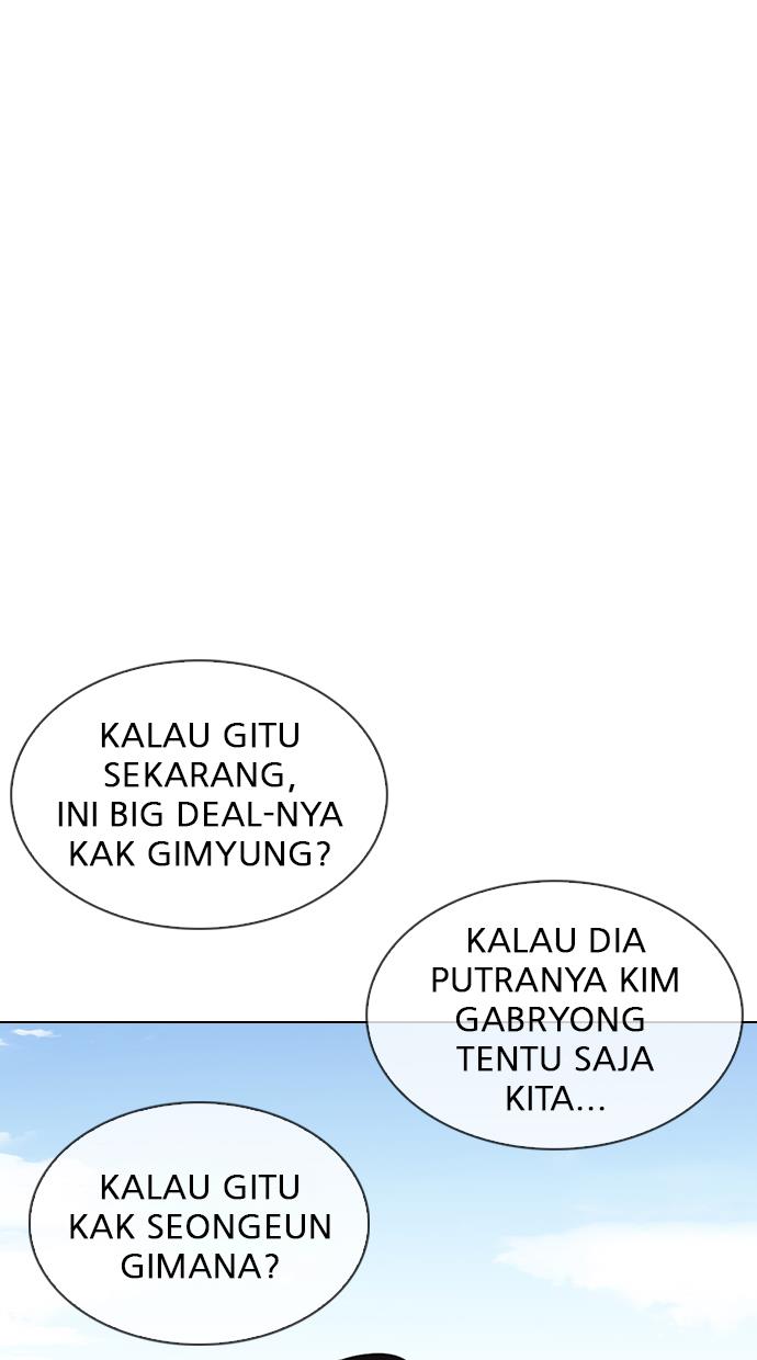 image-komik-lookism-chapter-312-4/186