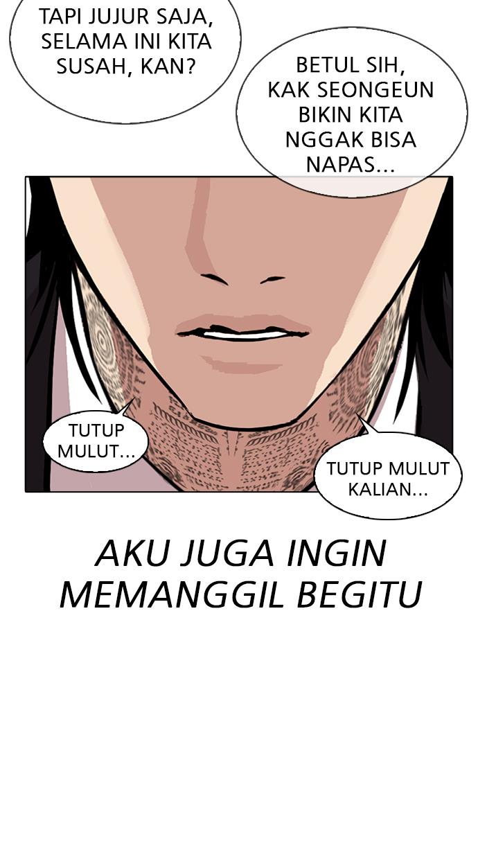 image-komik-lookism-chapter-312-6/186