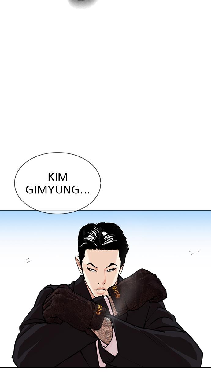 image-komik-lookism-chapter-312-11/186