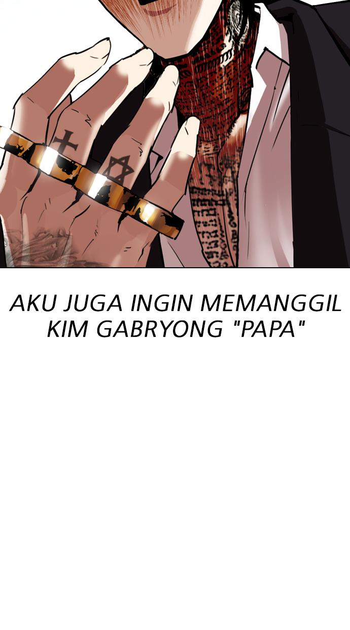 image-komik-lookism-chapter-312-14/186