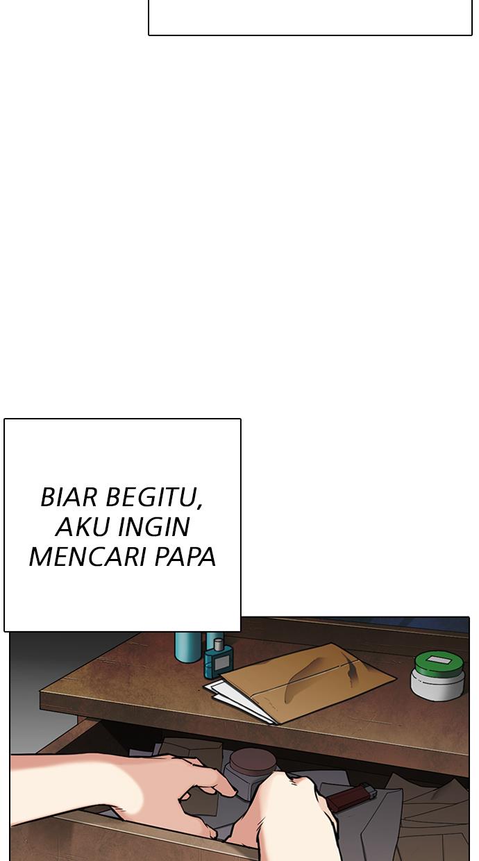 image-komik-lookism-chapter-312-24/186