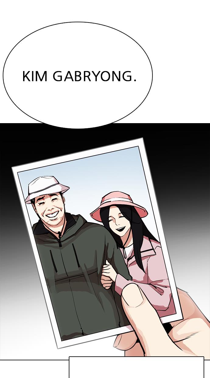 image-komik-lookism-chapter-312-31/186