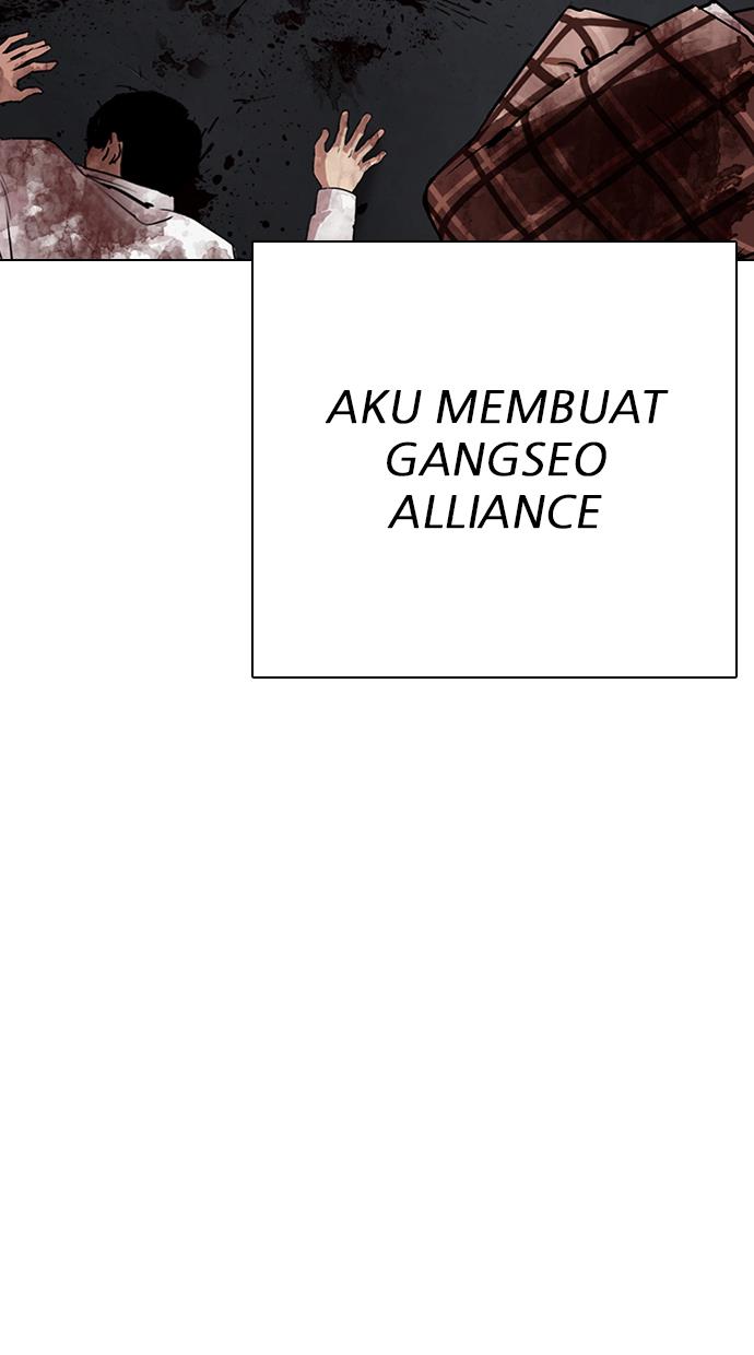 image-komik-lookism-chapter-312-40/186