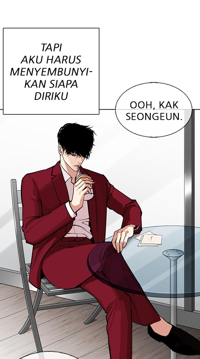 image-komik-lookism-chapter-312-41/186