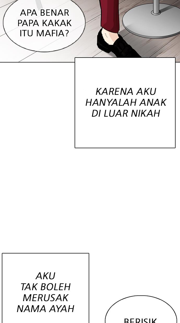 image-komik-lookism-chapter-312-42/186