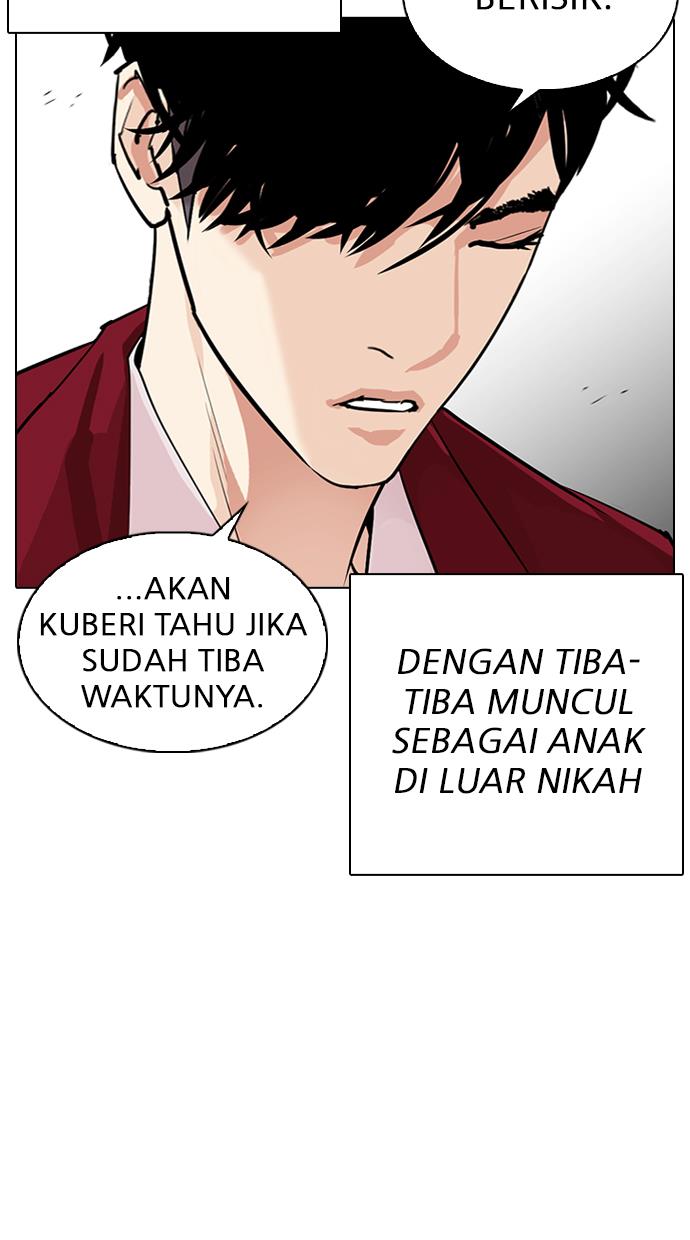 image-komik-lookism-chapter-312-43/186