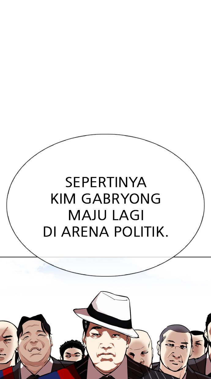 image-komik-lookism-chapter-312-46/186