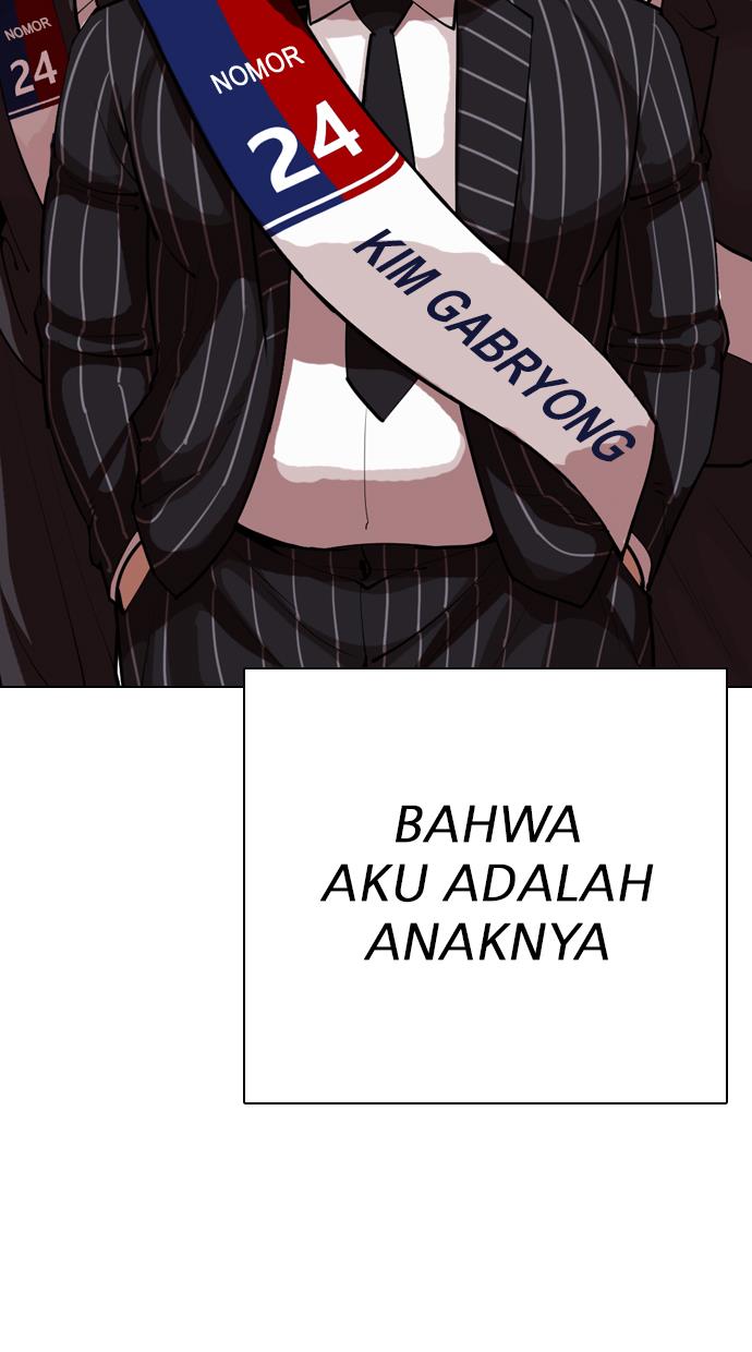 image-komik-lookism-chapter-312-47/186