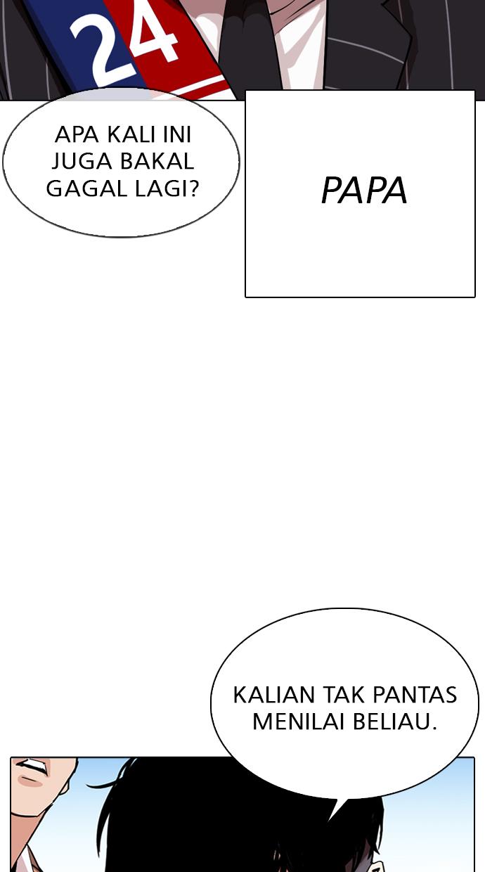 image-komik-lookism-chapter-312-49/186