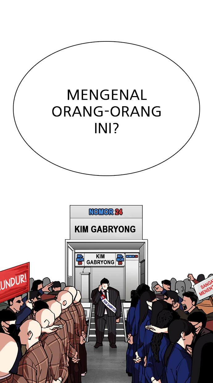image-komik-lookism-chapter-312-57/186