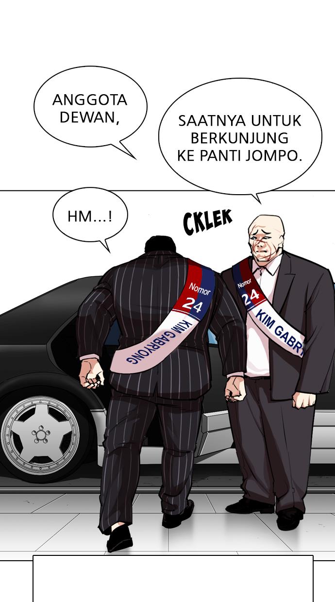 image-komik-lookism-chapter-312-67/186