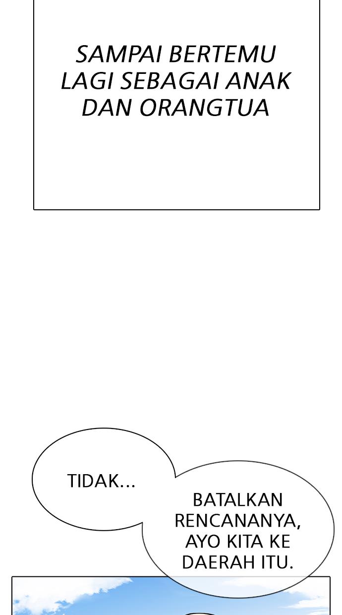 image-komik-lookism-chapter-312-68/186