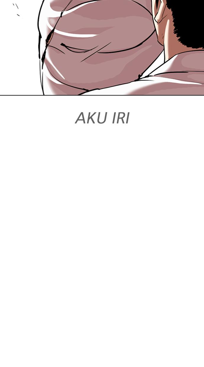 image-komik-lookism-chapter-312-73/186