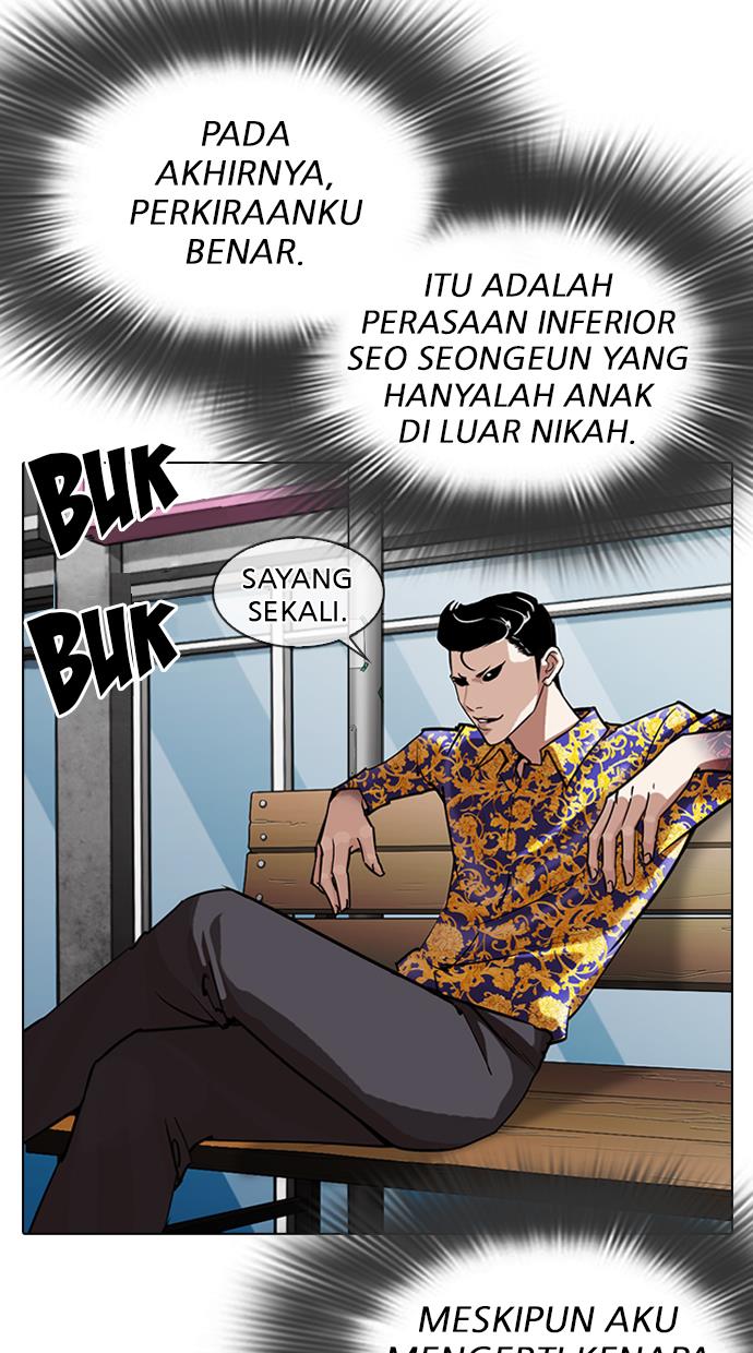 image-komik-lookism-chapter-312-82/186