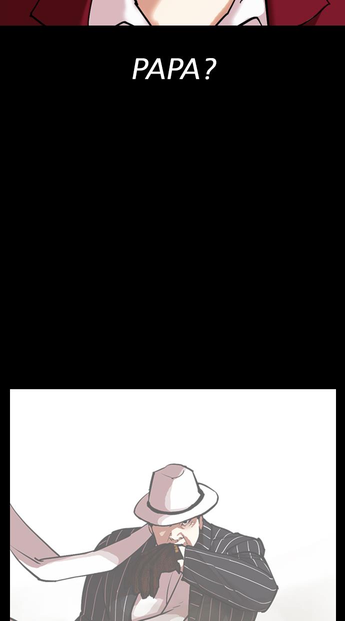 image-komik-lookism-chapter-312-96/186