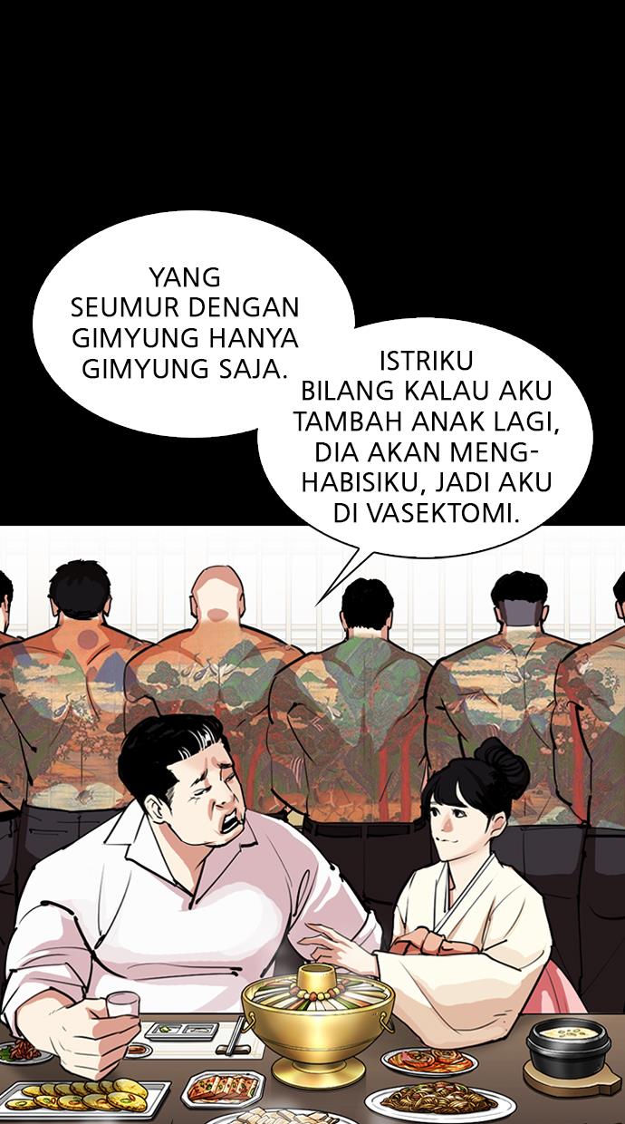 image-komik-lookism-chapter-312-109/186