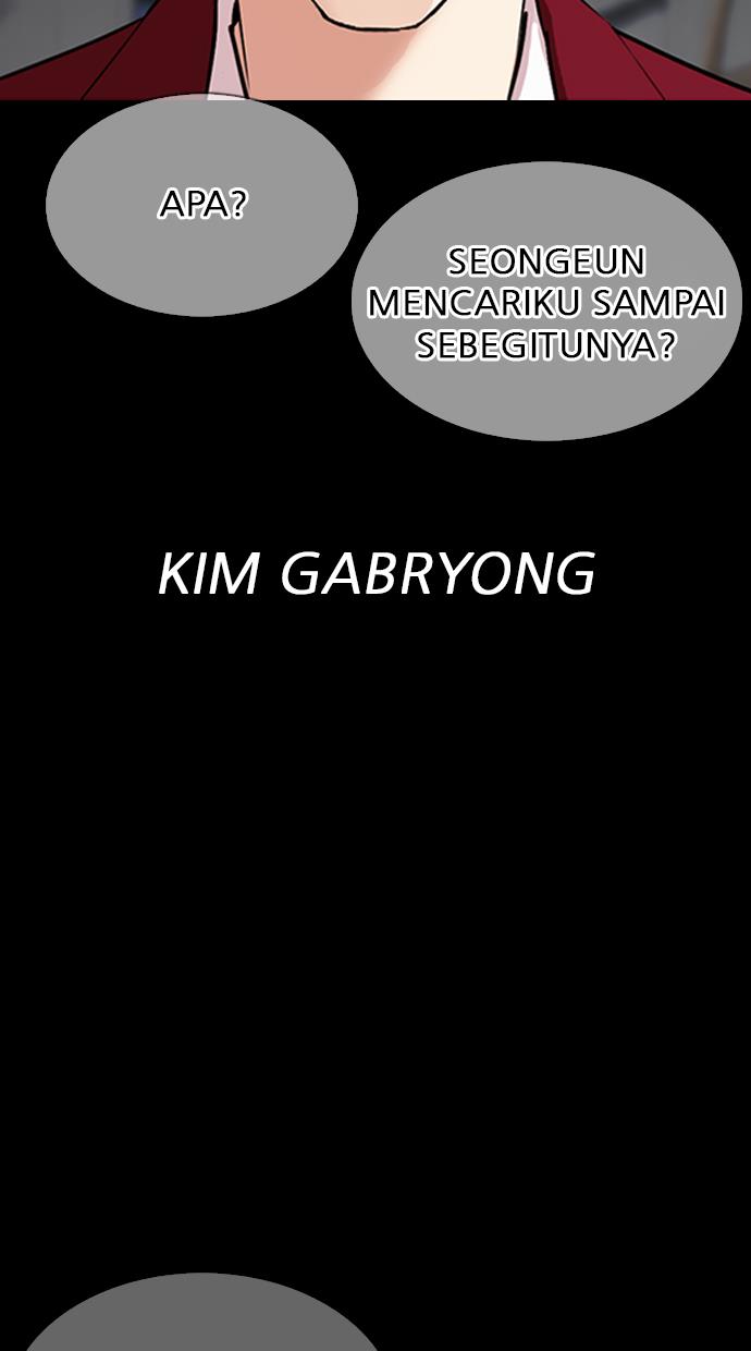 image-komik-lookism-chapter-312-116/186