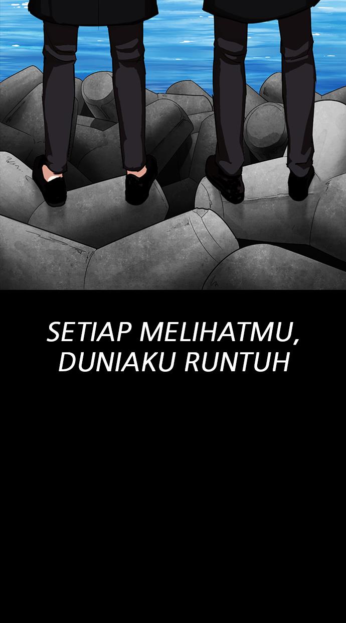image-komik-lookism-chapter-312-151/186