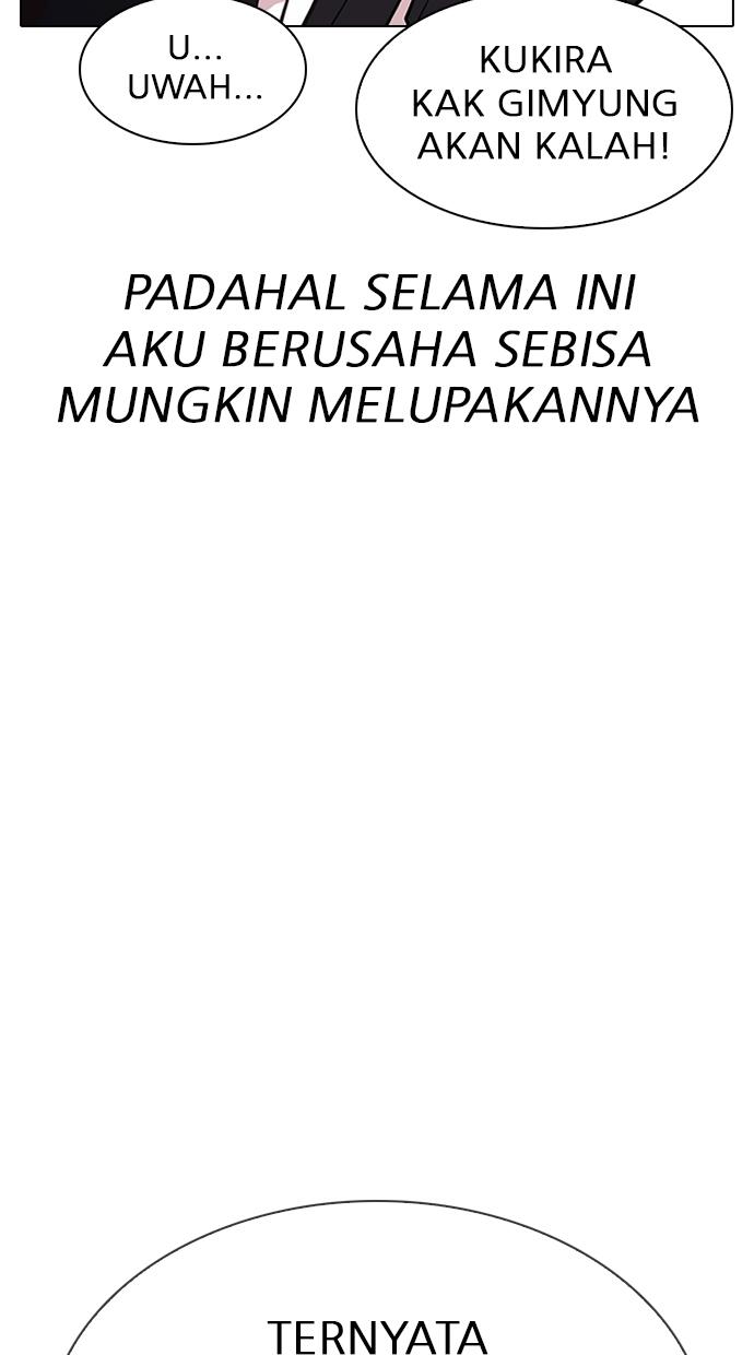 image-komik-lookism-chapter-312-156/186