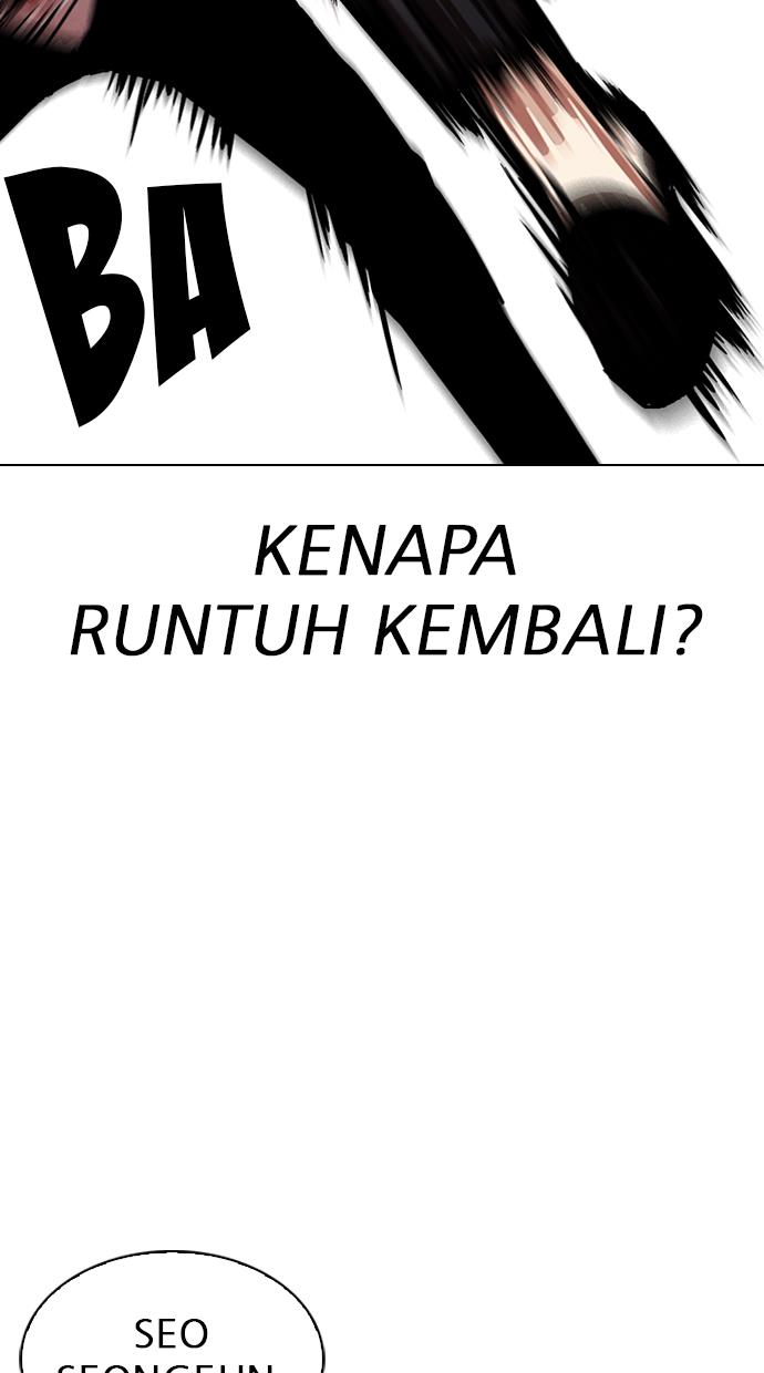 image-komik-lookism-chapter-312-158/186