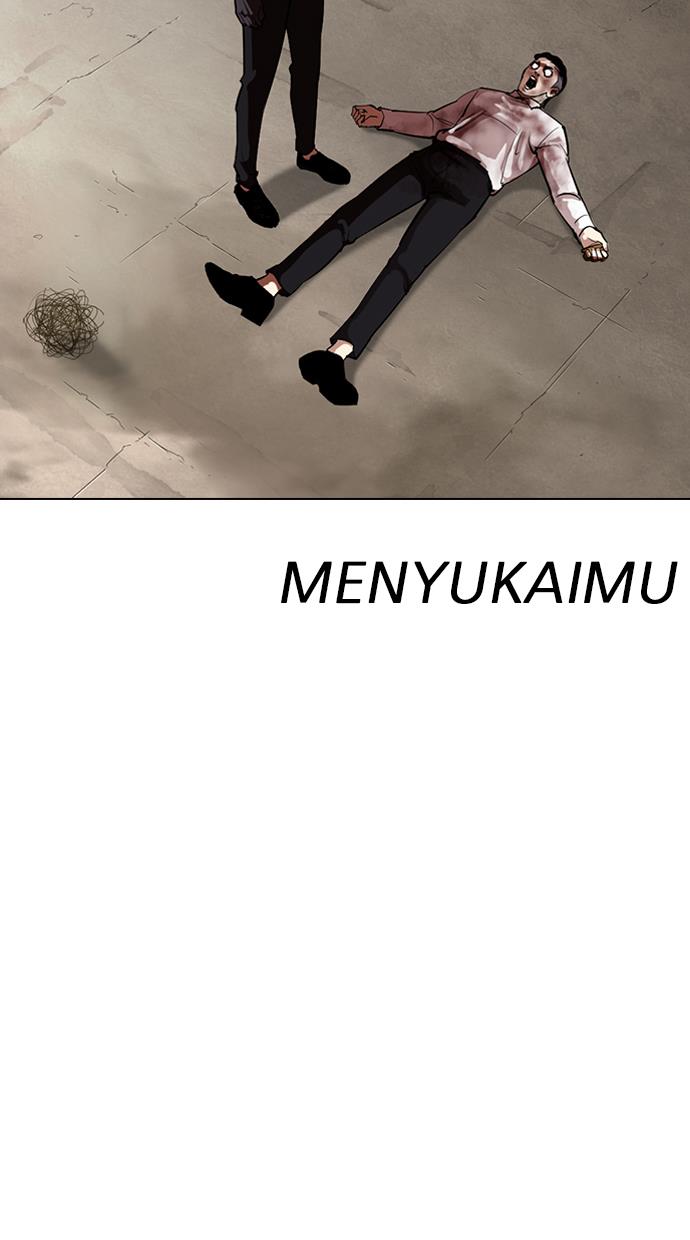 image-komik-lookism-chapter-312-166/186