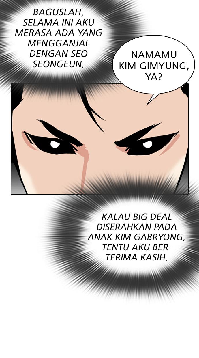 image-komik-lookism-chapter-312-170/186