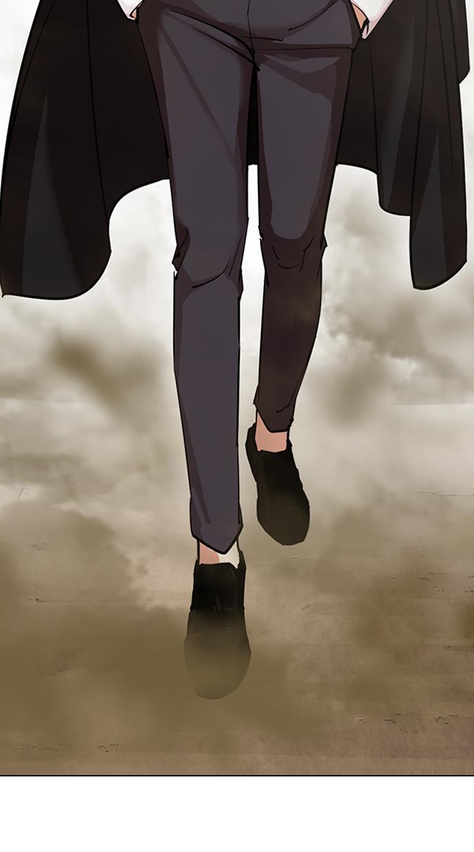 image-komik-lookism-chapter-312-178/186